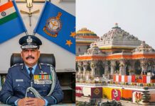 రామ మందిర ట్రస్ట్లో కీలక మార్పులు