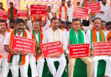 22A భూములపై బీజేపీ సమరశంఖం