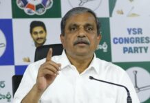 స్థానిక పోరుకు వైసీపీ రెడీ! కేడర్కు పక్కా దిశానిర్దేశం