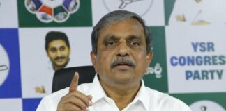 స్థానిక పోరుకు వైసీపీ రెడీ! కేడర్కు పక్కా దిశానిర్దేశం
