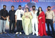 ‘గజ’ సినిమా మంచి విజయం సాధించాలని కోరుకుంటున్నాను.. ‘అల్లకల్లోలంగా’ సాంగ్ లాంచ్ ఈవెంట్లో ప్రముఖ దర్శకుడు సాయి రాజేష్