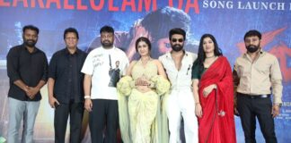 ‘గజ’ సినిమా మంచి విజయం సాధించాలని కోరుకుంటున్నాను.. ‘అల్లకల్లోలంగా’ సాంగ్ లాంచ్ ఈవెంట్లో ప్రముఖ దర్శకుడు సాయి రాజేష్