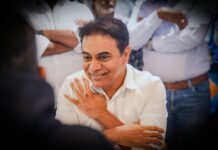 కేటీఆర్కు అరుదైన గుర్తింపు మరో అంతర్జాతీయ వేదిక ఆహ్వానం