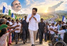 రాజకీయాల్లో కొన్ని అడుగులు కేవలం ప్రయాణం కాదు.. పునరాగమనానికి సంకేతం.