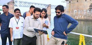 ఆంధ్రా పేపర్ మిల్స్ను ఇక ఉపేక్షించం