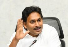 మెగా డీఎస్సీపై జగన్ సంచలన ఆరోపణలు