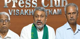 స్టీల్ ప్లాంట్ ప్రైవేట్పరం చేసే కుట్ర