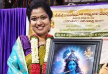 శ్రీ శ్రీ సంతోషిమాత దేవస్థానం