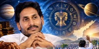 జగన్ జాతకంలో ఏముంది? పాదయాత్రకు ముహూర్తం జులైలో అందుకేనా?
