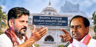 నేటి నుంచి అసెంబ్లీ సమావేశాలు