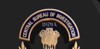 బీహార్లో సీబీఐకి కొత్త కళ్లెం దర్యాప్తుకు అనుమతి తప్పనిసరి