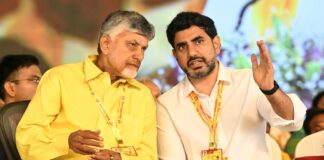 టీడీపీలో కొత్త నాయకత్వానికి శిక్షణ