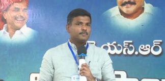 ముగ్గురూ కలిసే ఉన్నారుగా? ఎన్నికలంటే భయమెందుకు?