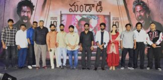 అత్యంత ఘనంగా మండాడి ప్రీ రిలీజ్ ఈవెంట్.. సినిమాపై హైప్ పెంచేసిన చిత్ర యూనిట్