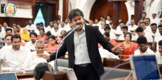 ఈఎంఐల రూపంలో పార్టీ ఫండ్స్