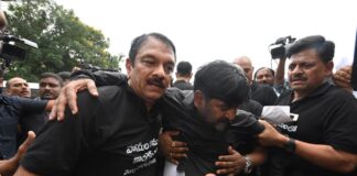 అసెంబ్లీ గేటు ఘటన మహిళా పోలీసుల ఫిర్యాదు