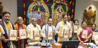శ్రీవారి బ్రహ్మోత్సవాలకు భారీ భద్రత