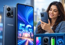 భారత్లోకి ఫిలిప్స్ తొలి 5జీ ఫోన్