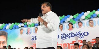 స్థానిక పోరుకు సిద్ధం కండి ప్రతి స్థానంలో పోరాడాలన్న బొత్స
