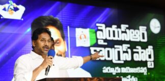 జరగబోయేది కురుక్షేత్ర సంగ్రామం