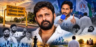 కొడాలి ఖలేజాకు ఛాలెంజ్ గుడివాడలో పొలిటికల్ రివేంజ్