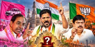 రేవంత్ ఫ్లాష్ సర్వే.. అటు చాణక్య సర్వే