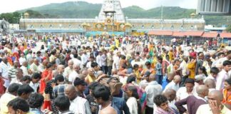 శ్రీవారి హుండీ సరికొత్త రికార్డు