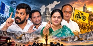 నెల్లూరు పెద్దారెడ్డి కాదు.. పెద్దమ్మ