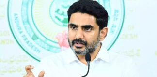టెట్ ఫలితాలు ప్రకటించిన లోకేశ్