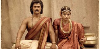 జయమ్మకు గుడ్బై రణబలిలో రష్మిక షూట్ పూర్తి