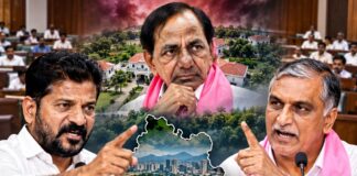 తెలంగాణలో ‘భూ’కంపం బీఆర్ఎస్ హయాంలో లక్ష కోట్ల భూకుంభకోణం