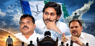 “చిన్న”బుచ్చుకున్న బొత్స క్యాంపు “సీను” మారడంతో తలవంపు