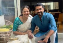 సూర్య–జ్యోతిక బంగ్లా లగ్జరీ లుక్ రూ.200 కోట్ల ఇంటి విశేషాలు
