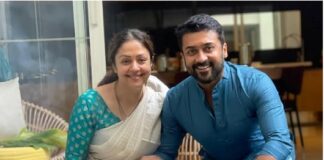 సూర్య–జ్యోతిక బంగ్లా లగ్జరీ లుక్ రూ.200 కోట్ల ఇంటి విశేషాలు