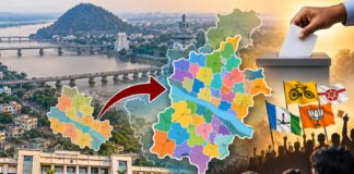 బెజవాడ @ 86 భారీగా పెరిగిన డివిజన్లు