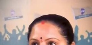 బీసీ జనాభాపై కుట్ర కుల వివక్ష అంతం కావాలి: కవిత