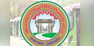 ఆర్టీసీ యూనియన్ ఎన్నికలు అక్టోబర్ 9న పోలింగ్