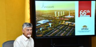 అమరావతికి మాస్ ట్రాన్స్పోర్ట్ ప్లాన్