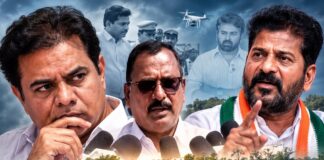 “జన్వాడ ఫామ్హౌస్ ఎవరిది?”