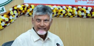 ఏపీలో ఎల్నినో ఎఫెక్ట్ చంద్రబాబు కీలక ఆదేశాలు