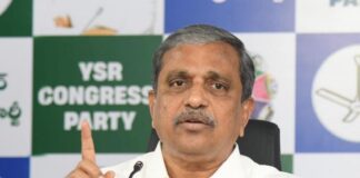 డీఎస్సీ స్పోర్ట్స్ కోటా నియామకాలు ఆధారాలు బయటపడుతున్నాయ్!