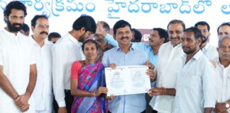 ఖరీదైన ప్రాంతాల్లో ఇందిరమ్మ టవర్స్