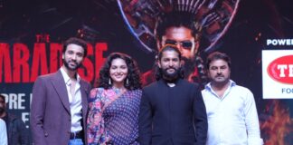 ‘ది ప్యారడైజ్’.. 23 రాత్రి నుంచి థియేటర్లలో సెలబ్రేషన్స్ స్టార్ట్ అవుతున్నాయి.