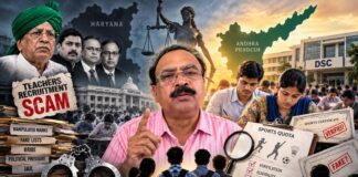టీచర్ల స్కామ్తో అట్టుడికిన హర్యానా