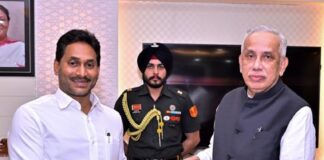 డీఎస్సీ స్కామ్పై గవర్నర్కు జగన్ ఫిర్యాదు