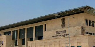 ఏపీ హైకోర్టులో ఐదుగురికి శాశ్వత హోదా