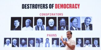 మోదీ, షాపై దర్యాప్తు చేయాలి