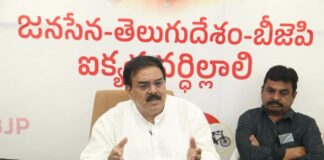 గురువులపై దాడులు సరికాదు నాదెండ్ల మనోహర్ విమర్శలు