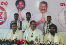 జనసేనకు చేరికల జోష్