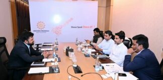 అహ్మదాబాద్లో పెట్టుబడుల వేట